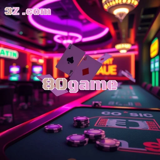 Plataforma 80game: Onde os Jogos Ganham Vida